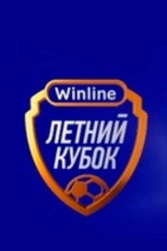 Сериал Зенит &mdash; Црвена Звезда