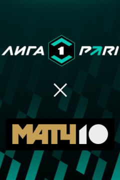 Сериал СКА-Хабаровск &mdash; Факел